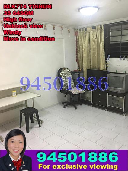 Blk 774 Yishun Avenue 3 (Yishun), HDB 3 Rooms #136432832